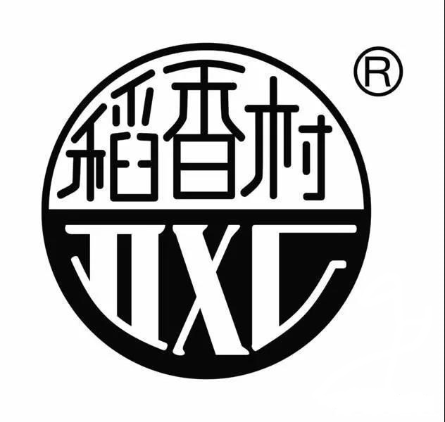 煙臺(tái)“稻香村”一審被判商標(biāo)侵權(quán)