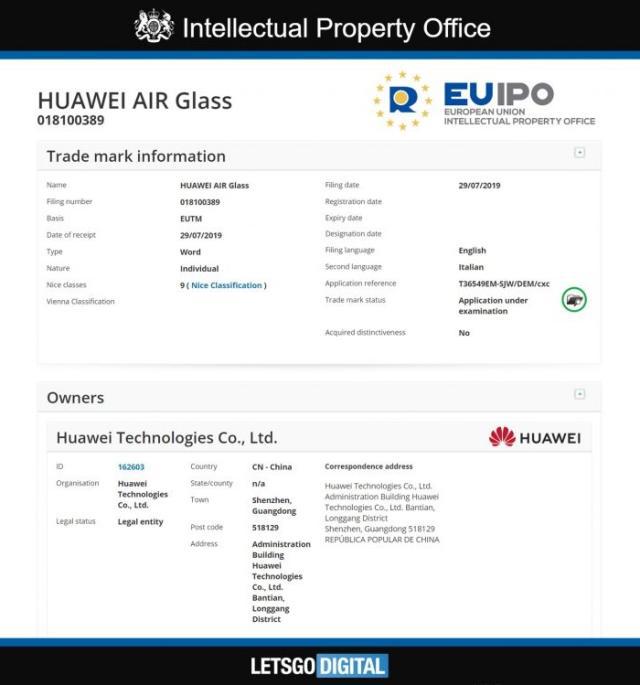 華為申請兩項新商標(biāo)專利“Air Glass”“SuperSensing”，或?qū)糜贛ate 30