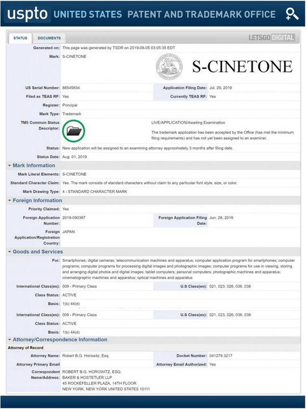 索尼注冊“S-Cinetone”商標(biāo)，或用于Xperia 2