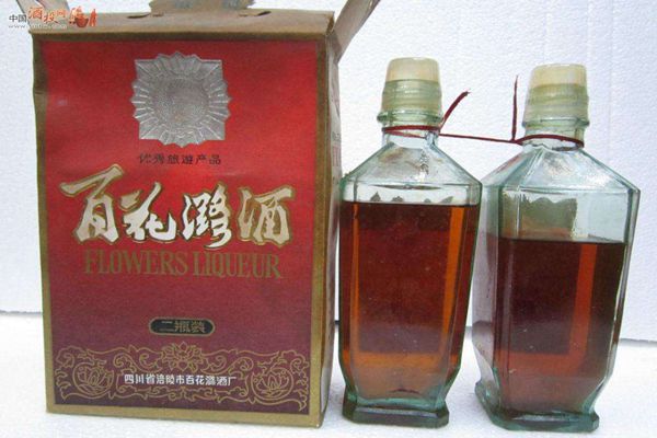 重慶“涪陵潞酒”地理標志證明商標成功注冊