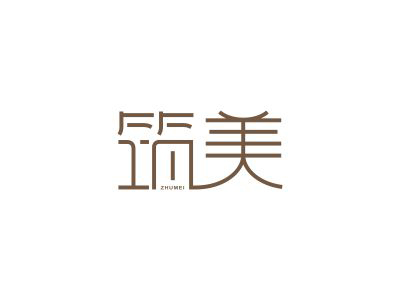 數(shù)據(jù)流傳輸服務(wù)商標(biāo)求購，商標(biāo)要好聽易記，簡潔美觀，價格方面不要很貴的