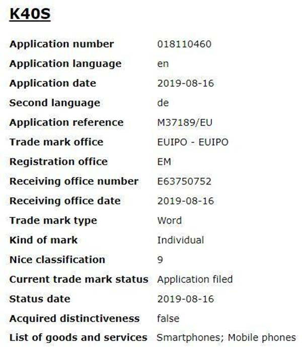 LG入門級又添新機(jī)，“K40S”“K50S”已提交注冊申請