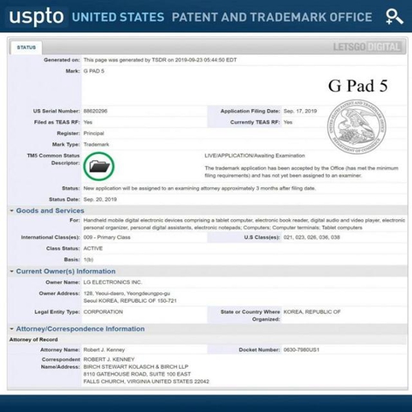 LG新平板電腦“G Pad 5”商標(biāo)曝光！尺寸有望提升至10.1英寸