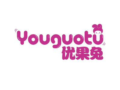 商標求購，有沒有帶水果的商標名字，用以做飲料的