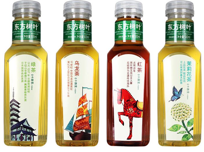 怎么才能買到一個(gè)好的茶飲料商標(biāo)？