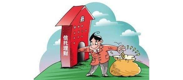 為何購買信托商標(biāo)要比注冊更好？