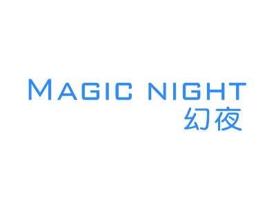 幻夜 MAGIC NIGHT