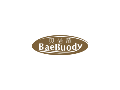 貝諾蒂 BAEBUODY