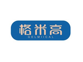 格米高 GELMIICAL