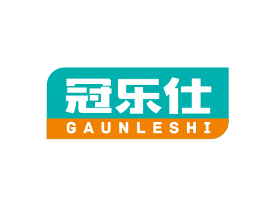 商標求購，28類有可以做跳繩踢毽的商標嗎？要中英文名稱的