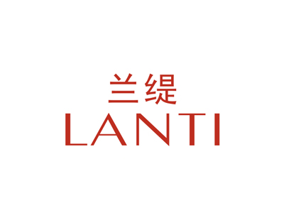 蘭緹 LAN TI