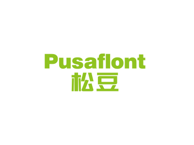 松豆 PUSAFLONT