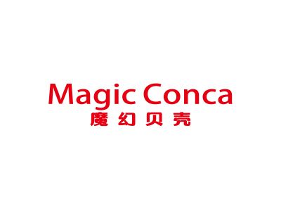 魔幻貝殼 MAGIC CONCA