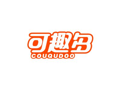 可趣多 COUQUDOO