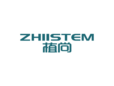 植尚 ZHIISTEM