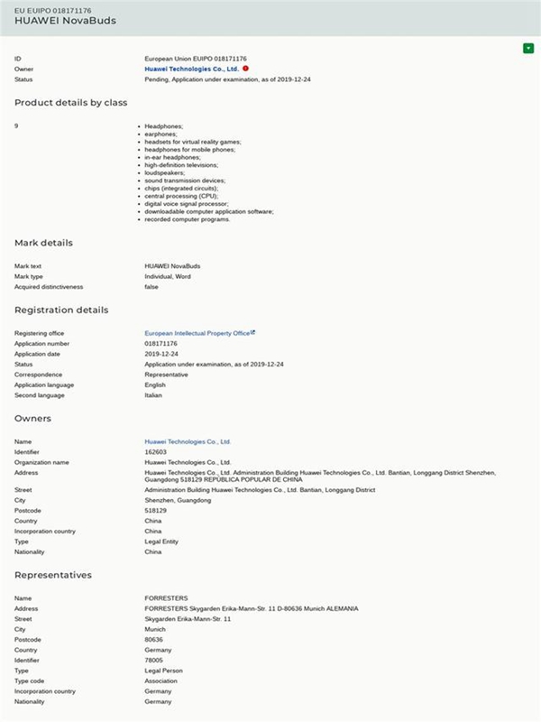 華為真無線藍(lán)牙耳機(jī)“HUAWEI NovaBuds”已向EUIPO申請(qǐng)商標(biāo)注冊(cè)