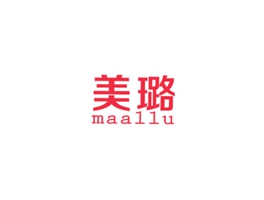 美璐 MAALLU