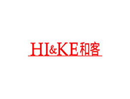 和客 HI&KE