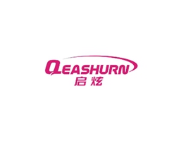 啟炫 QEASHURN