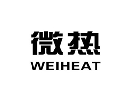 微熱 WEIHEAT