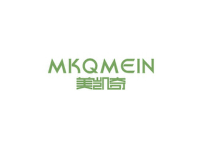 美凱奇 MKQMEIN