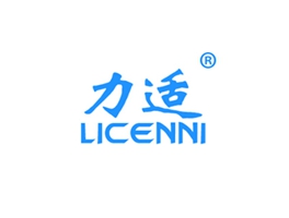 力適 LICENNI