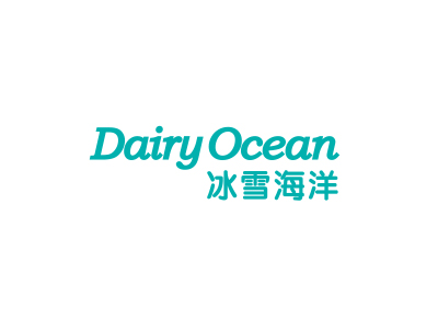 冰雪海洋 DAIRY OCEAN