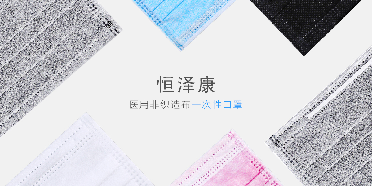 *澤康商標設計稿