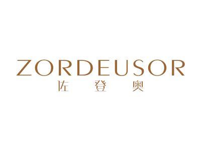 佐登奧 ZORDEUSOR