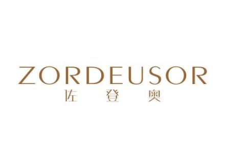 佐登奧 ZORDEUSOR