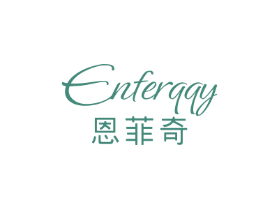 恩菲奇 ENFERQQY