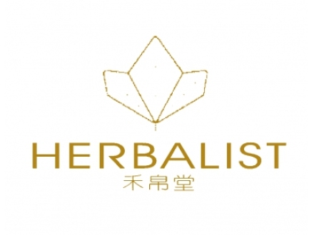 禾帛堂 HERBALIST