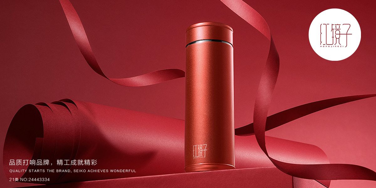 *鏡子商標(biāo)設(shè)計(jì)稿