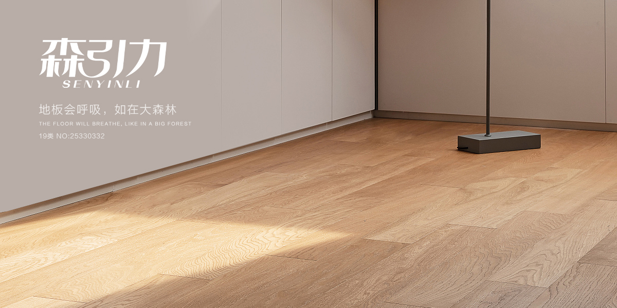 *引力商標(biāo)設(shè)計(jì)稿