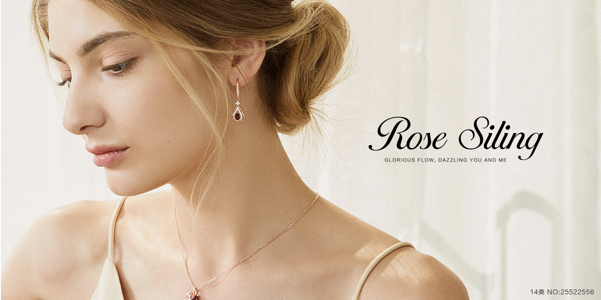 *OSESILING商標設計稿