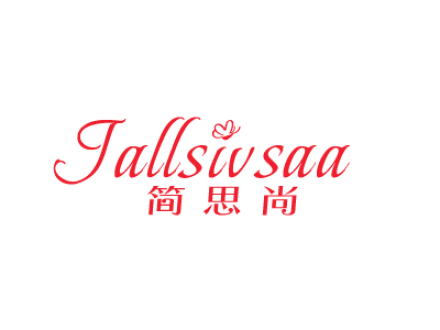 簡(jiǎn)思尚  JALLSIVSAA