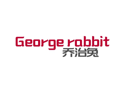 喬治兔 GEORGE RABBIT