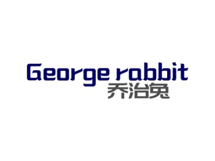 喬治兔 GEORGE RABBIT