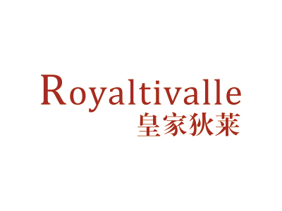 皇家狄萊 ROYALTIVALLE