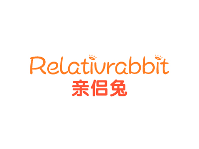 親侶兔 RELATIVRABBIT