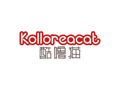 酷嚕貓 KOLLOREACAT