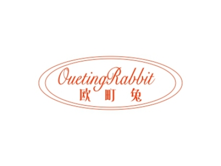 歐町兔 OUETINGRABBIT