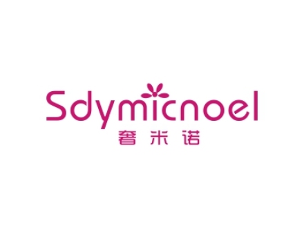 奢米諾 SDYMICNOEL