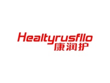 康潤護(hù)  HEALTYRUSFLLO