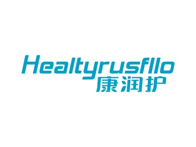 康潤護(hù) HEALTYRUSFLLO