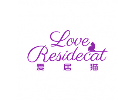 愛居貓 LOVE RESIDECAT