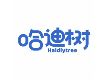 哈迪樹(shù) HALDIYTREE