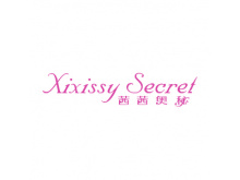 茜茜奧秘 XIXISSY SECRET