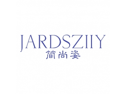 簡尚姿 JARDSZIIY