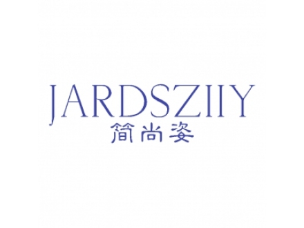 簡尚姿 JARDSZIIY